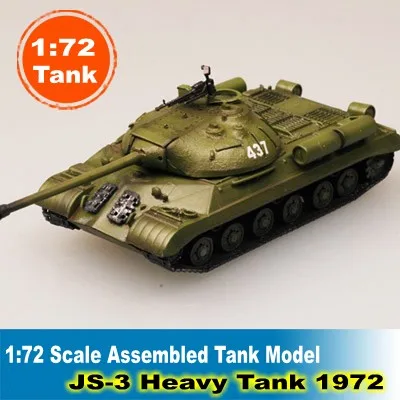 1:72 весы собранная модель резервуара JS 3 тяжелый бак 36247 цветные готовые