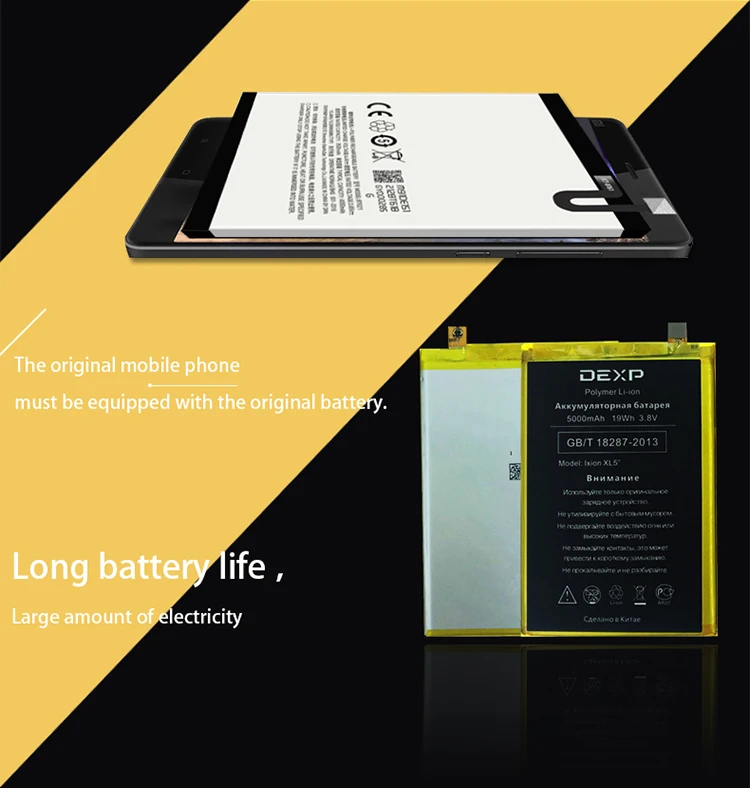Dexp Ixion ML5 XL5 5000 мАч батарея смарт мобильный телефон+ номер отслеживания