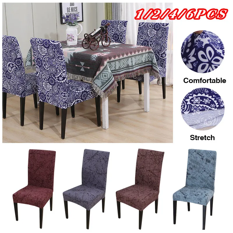 Современные чехлы на стулья из спандекса съемные накидки для свадебной