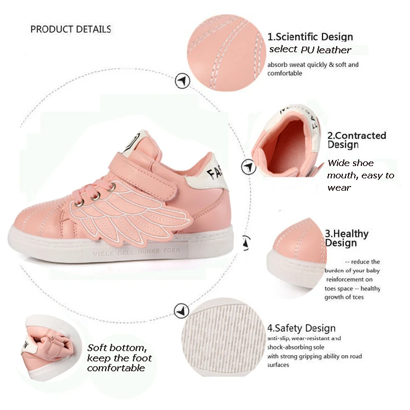 2016 Новый Детская Обувь Мальчики Девочки Кроссовки Дети PU Кожаные Ботинки Shell toe