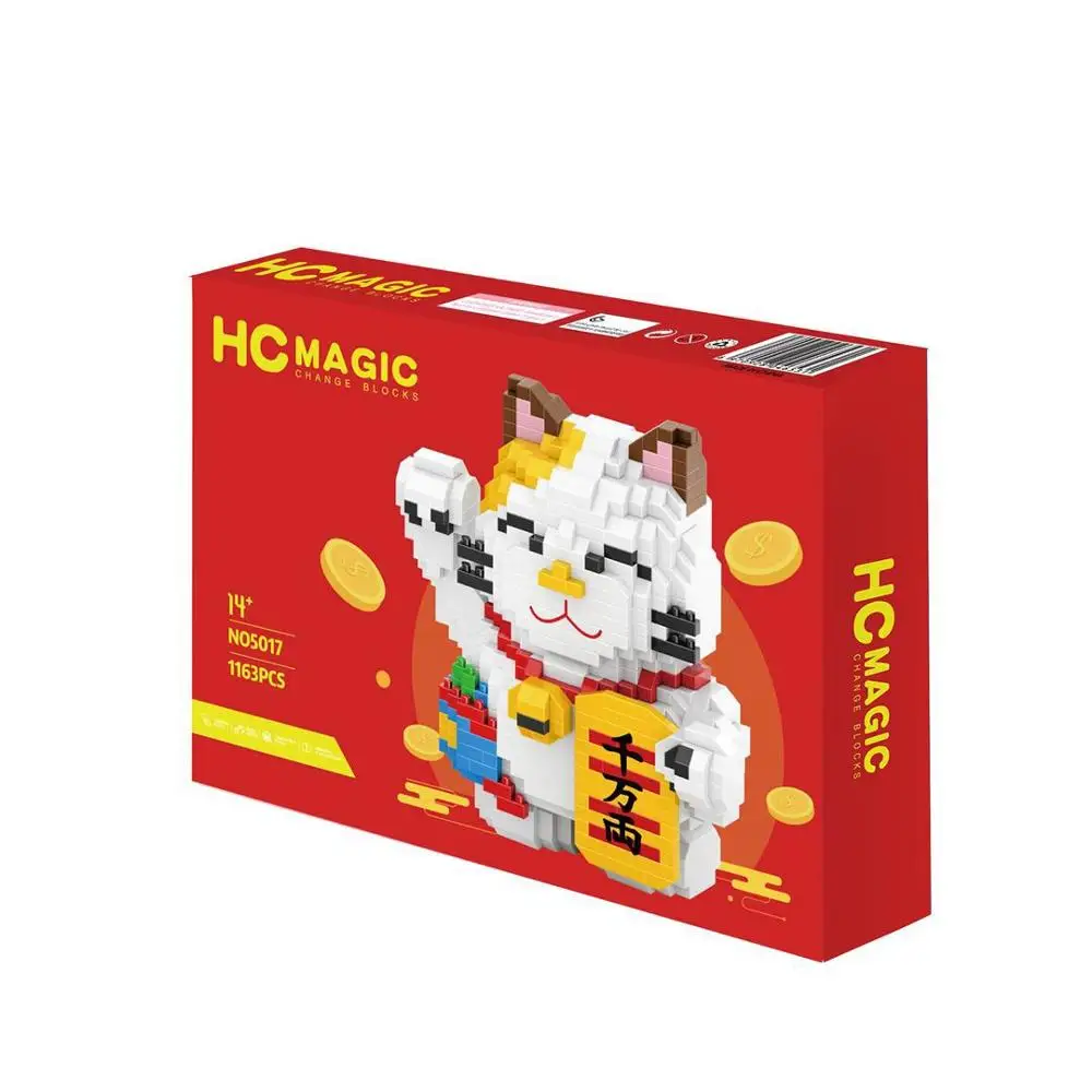 HC мини блоки милый мультфильм кошка модель строительные игрушки Фортуна кошка аниме аукциона фигурки год Brinquedos для детей подарок 5016 - Цвет: 5017