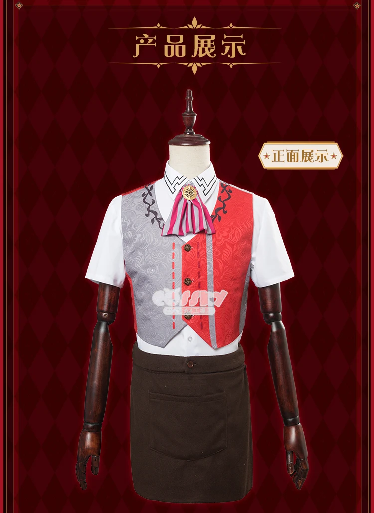 Gilgamesh Aleksander Fate/большой заказ косплей костюм жилет футболка шорты|Игровые костюмы|