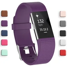 Для Fitbit заряд 2 лучший силиконовый ремешок для fitbit charge2 группа