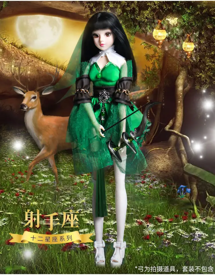 

12 constellations dolls BJD doll with clothes shoes stand 14 joint body for girl gift