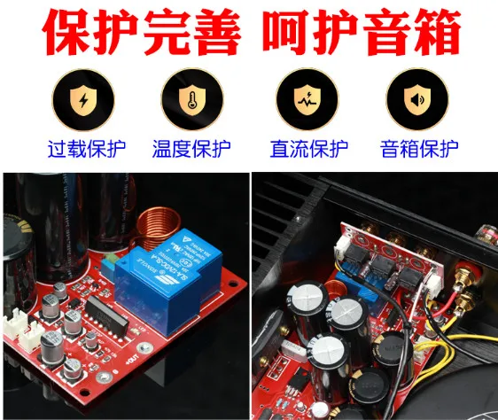 LME49720NA+ SANKEN 2SA1494 2SC3858 аудио трубка HIFI fever 2,0 канал 28 Вт+ 28 Вт чистый класс А Домашний Настольный аудио усилитель