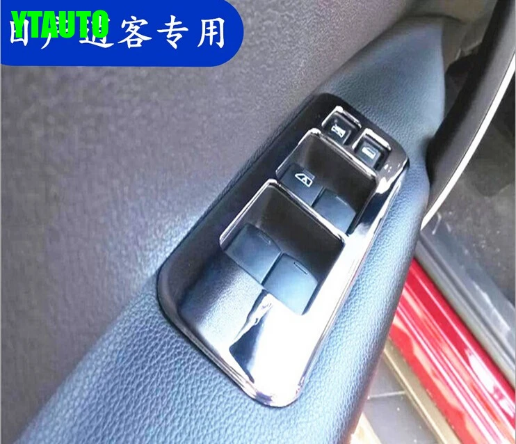 

Armrest trim The inner door handle trim sequins for Nissan Qashqai 2007-2013,ABS chrome ,auto accessories