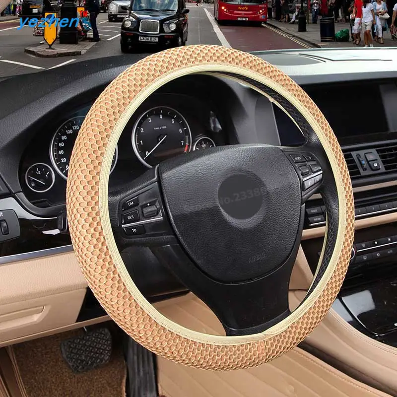 New High Micro Fiber Ice silk Car Steering Wheels Covers 38CM/15'' Wheel Hubs Styling Steering-wheel Free Shipping | Автомобили и