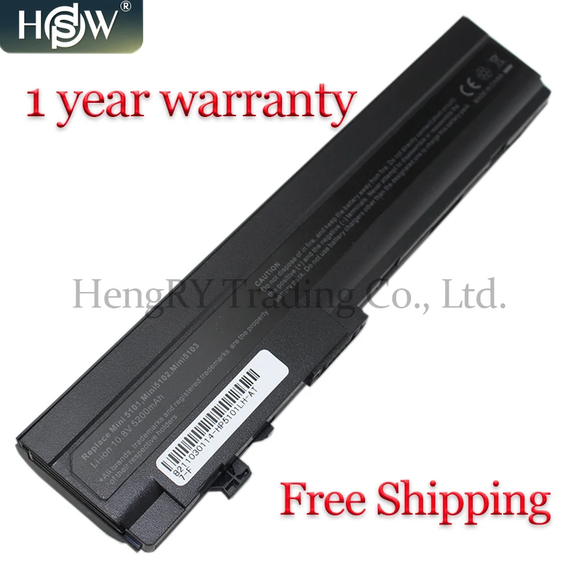 Аккумулятор HSW на 6 ячеек для hp mini 5101 5102 5103 GC06 AT901AA HSTNN-DB0G HSTNN-OB0F HSTNN-I71C HSTNN-IB0F 579027-001 |