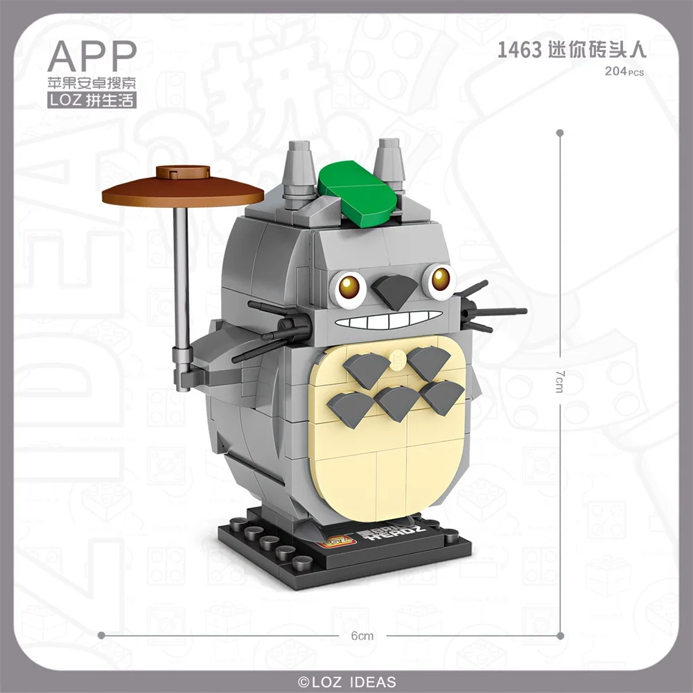 Лоз мини-блоки Qute кирпичи мультфильм Кумамон модель обучающая игрушка маленькие игрушки аниме детские игрушки подарки для девочек 1463