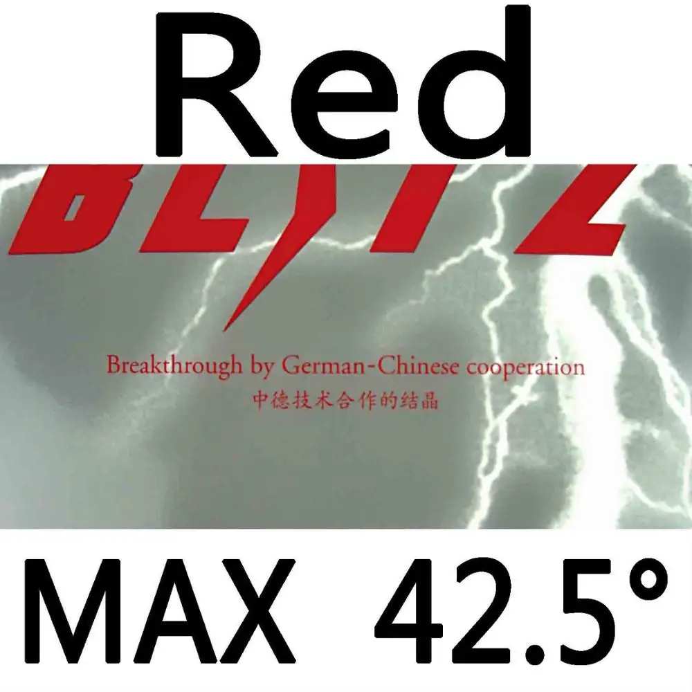 Red MAX H42.5 Palio BLIT'Z pips-в настольном теннисе и pingpong резиновый с губкой - Цвет: Red MAX H42.5