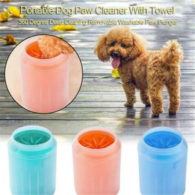 Силиконовая щетка для мытья ног домашних животных собака приспособление очистки