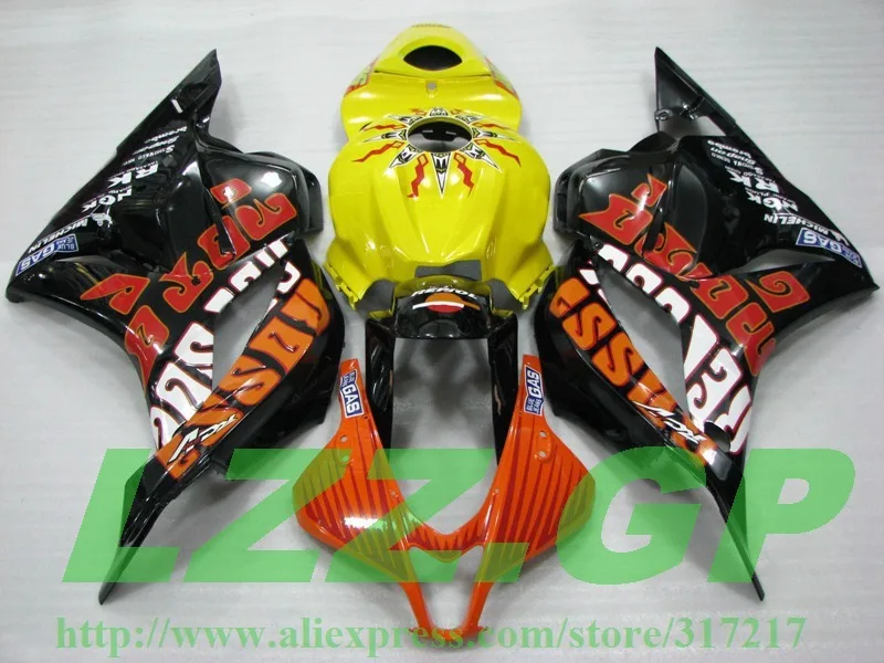 

Hi-Quality CBR600RR F5 Fairings for Painted CBR600 F5 2009 2010 CBR600 RR 09 10 CBR 600 RR 09 10 11 12 sunflower fairings yellow