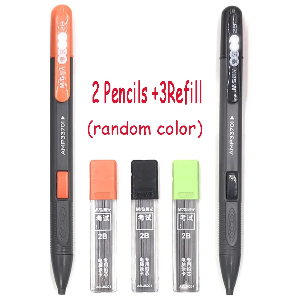 2 Pencil 3 Refill M& G графитовый чертёжный автоматический механический карандаш отправляется в коробку 2,0 мм квадратная Заправка для детей Эскиз Рисование школьные канцелярские принадлежности - Цвет: 2 Pencil 3 Refill