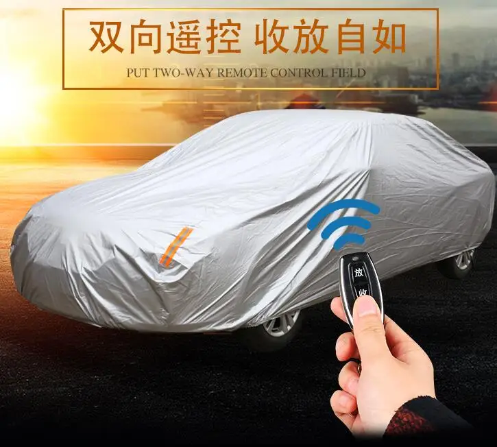 Тип smart car cover, автоматическая крышка автомобиля с пультом дистанционного управления, быстро и удобно для защиты вашего автомобиля