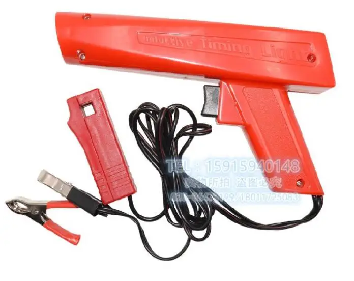 Car motorcycle truck gasoline engine ignition timing gun with lamp Light Hand repair Tool ZC-100