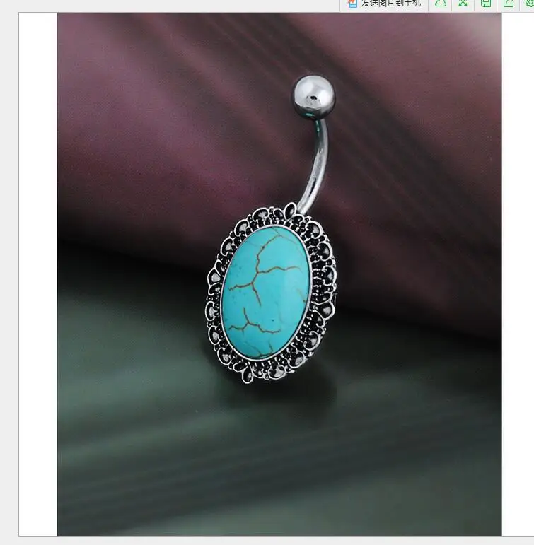 1 шт. модные кольца для пупка пирсинг тела украшения женщин | Украшения и