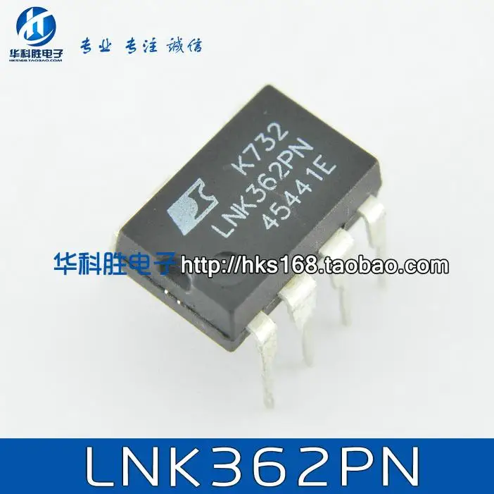 

10 шт./LNK362P LNK362PN LNK362PG DIP-7 DIP7