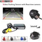 Автомобильный парковочный датчик Koorinwoo, двухъядерный процессор, 4 зуммера, радар, камера заднего вида, камера заднего вида, детектор Парктроник, парковочная помощь
