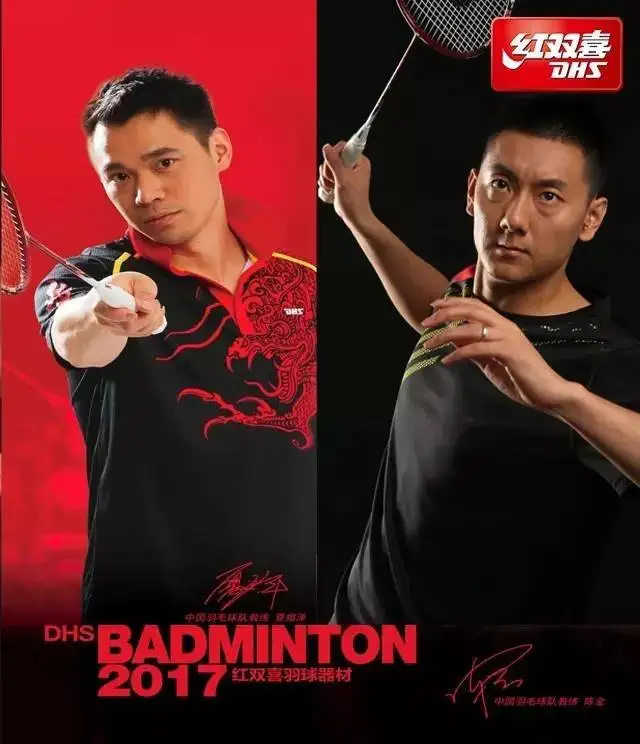 DHS оригинальный GA201 майки для настольного тенниса футболки пинг понга бадминтона