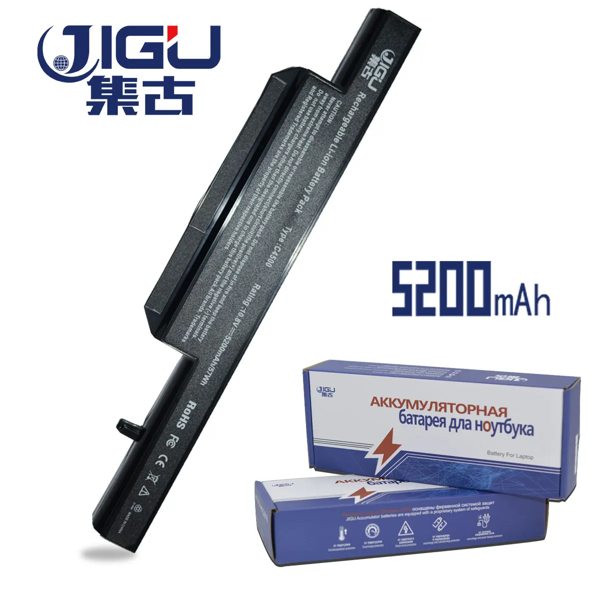 Новый аккумулятор JIGU для ноутбука 6 ячеек серии CLEVO C4500 замена: C4500BAT C4500BAT6|laptop