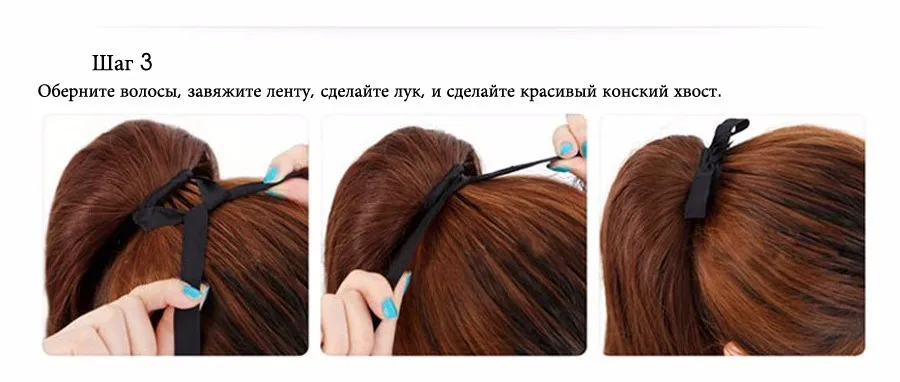 Alileader длинные прямые Ombre конский хвост волос 20 дюймов 51 см Клип В синтетических поддельные Наращивание натуральных волос и Хвостики