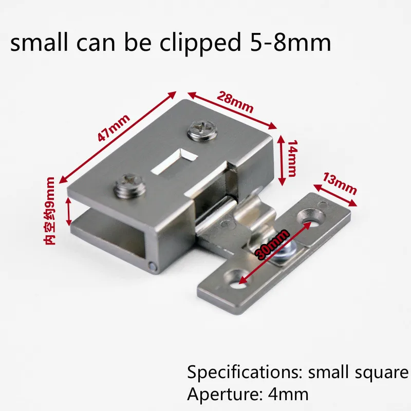 Small square 1 шт./компл. высокое качество бесплатное открытие винный шкаф петля для стекла мебельная фурнитура, металлоизделия торт шкаф петля для стекла - Цвет: Small square