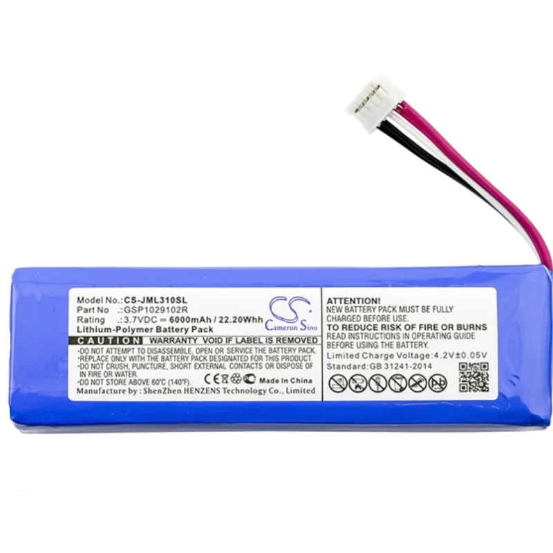 Аккумулятор Cameron Sino 6000 мАч GSP1029102R для JBL Charge 2 Plus + 3