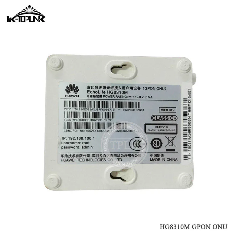 HUA WEI HG8310M B+ мини размер GPON 1GE с оптическим сетевым блоком и оптическим сетевым окончанием с интернет-оптическим сетевым терминалом