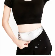 PRAYGER 6XL 150 шт,, контроль животика, триммер для женщин, пояс корректирующий для похудения живота, 6 крючков, утягивающий корсет, бюстгальтер