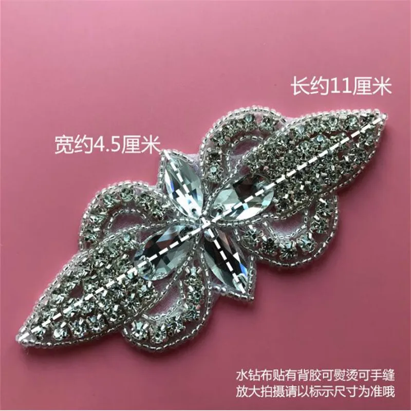 4Pcs Bling Handmade Iron On Beaded Crystal Clear AB Rhinestone Applique for Wedding Ornaments Baby Girl Hair Accessories | Дом и сад