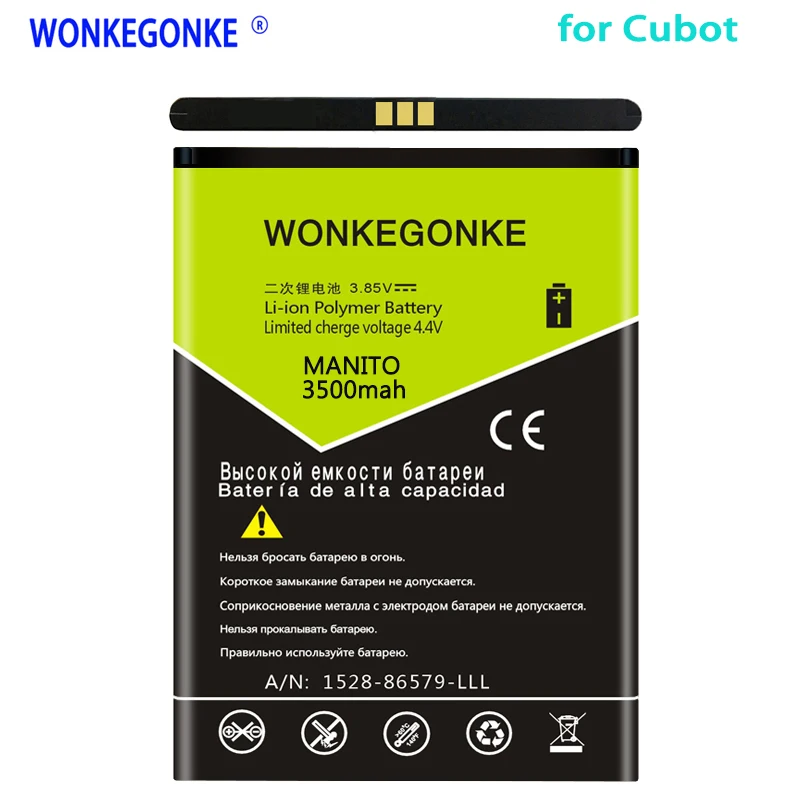 WONKEGONKE 3500 мАч для CUBOT MANITO батарея Batterie Bateria Batterij высокое качество