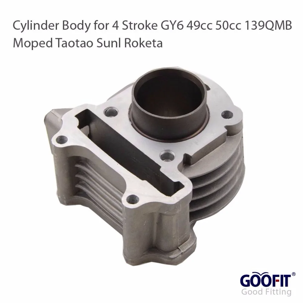 GOOFIT головка цилиндра с клапаном для 4-тактного GY6 49cc 50cc Скутер мопед 139QMA 139QMB часть