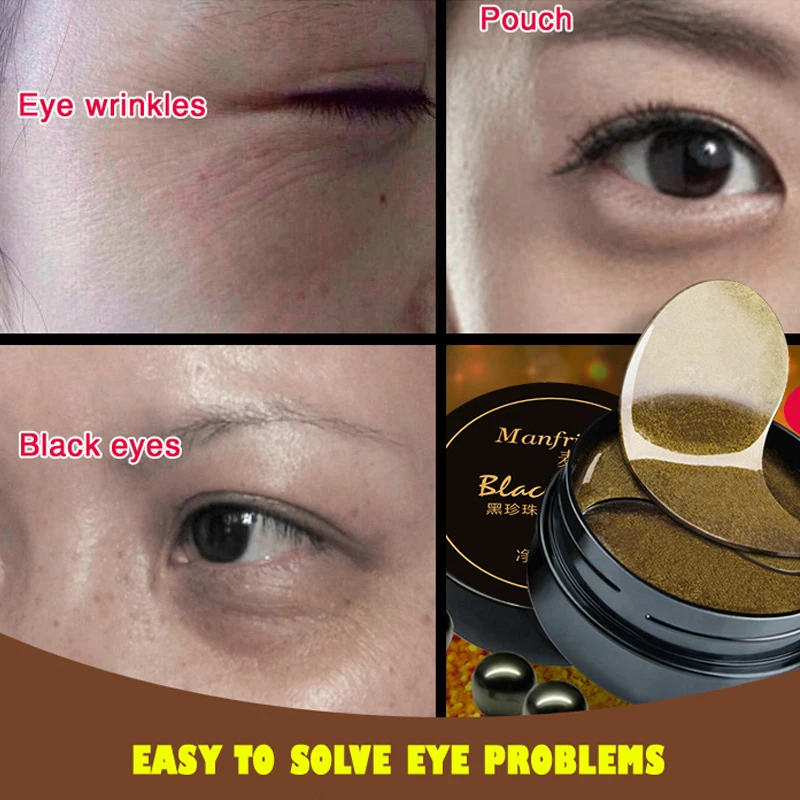 Маски для глаз макияж основа массаж черный жемчуг коллаген против морщин повязка