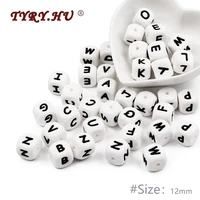 tyry hu 200pcs english letter beads alphabet silicone bead food grade baby diy teething chew nipple chain necklace accessories