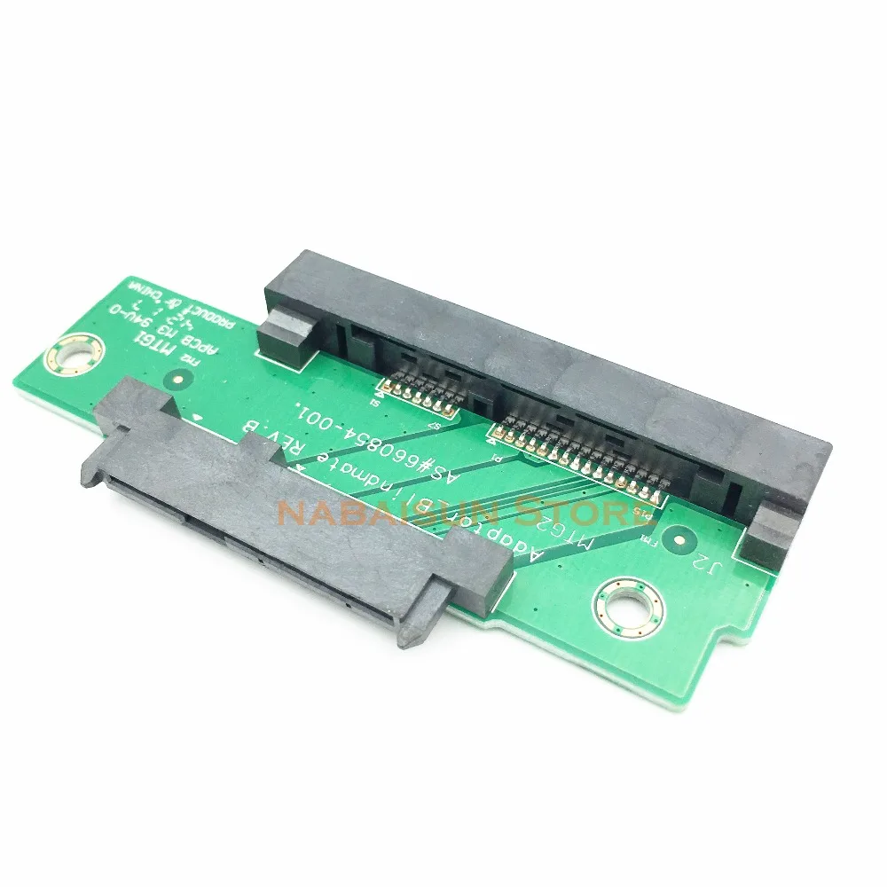 SAS/SATA/SSd/HDD до 3 5 SATA высокоскоростной адаптер конвертер прямая головка для 654540 001
