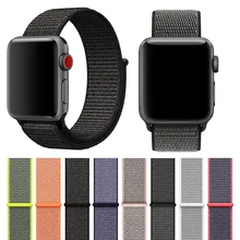 Легкий дышащий нейлоновый спортивный ремешок 44 мм 40 мм для Apple Watch Series 5 4 3 2 1 42 мм 38 мм iWatch ремешок для часов Sport Loop Легкий дышащий нейлоновый спортивный ремешок 44 мм 40 мм для Apple Watch Series 5 4 3 2 1 42 мм 38 мм iWatch ремешок для часов Sport Loop