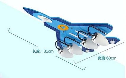 

Creative children's room ceiling light bedroom cartoon airplane baby boy Kindergarten room ceiling lamp