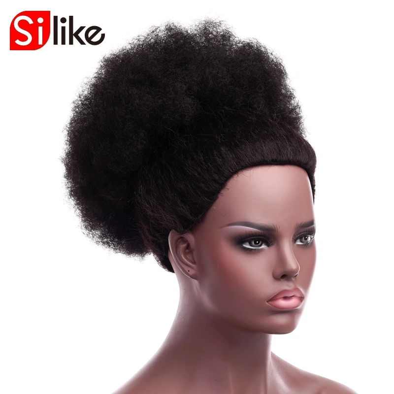 Silike 12 inch Puff Afro Curly Wig Ponytail Drawstring 8 inch Short Afro Kinky Pony Tail Clip in on Synthetic Curly Hair Bun