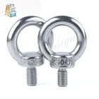 Кольца из нержавеющей стали 304, винты с наконечником, Модель M14, M16, M18