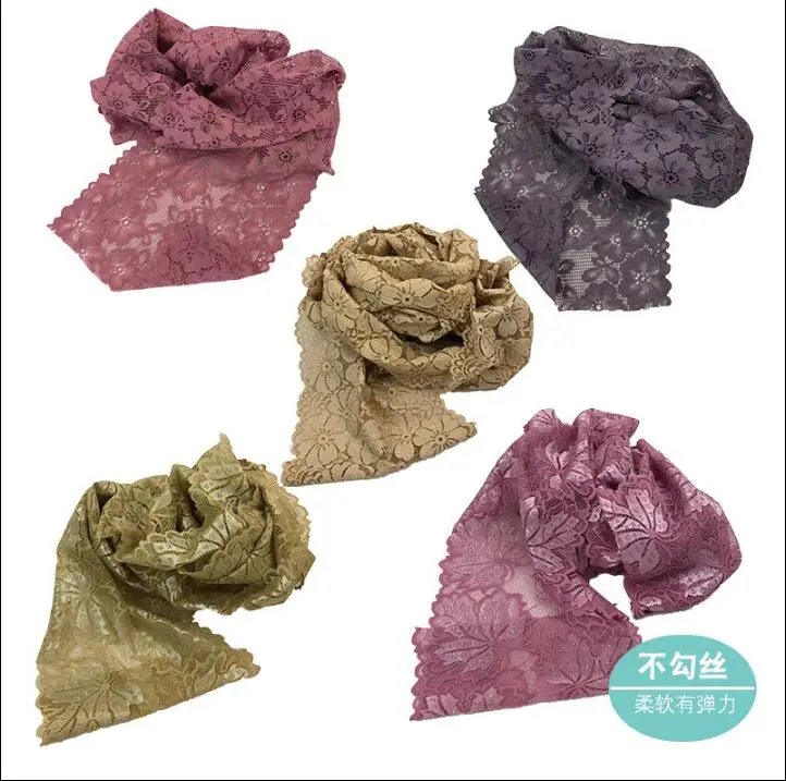 Лента из эластичной кружевной ткани 2 м 20 см | Дом и сад