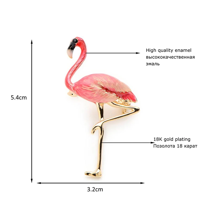 

New Design Flamingo Alloy Red Blue Enamel Bird Brooches Women Men's Metal Animal Brooch Pins Banquet Broche Gift Scarf Buckle