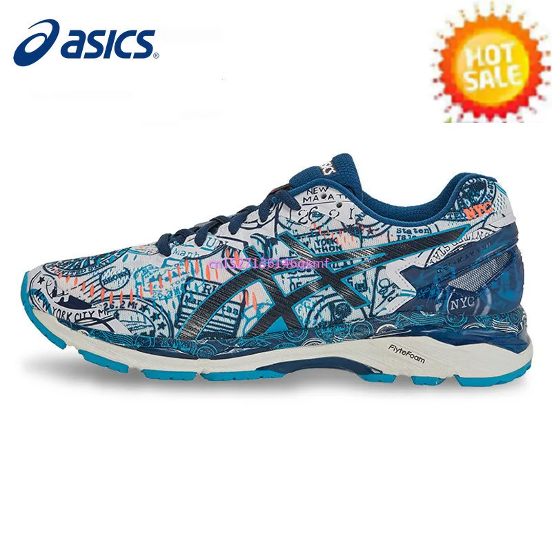 Оригинальные аутентичные мужские кроссовки ASICS GEL-KAYANO 23 дышащие кроссовки для бега спортивные кроссовки удобные для занятий спортом на открытом воздухе