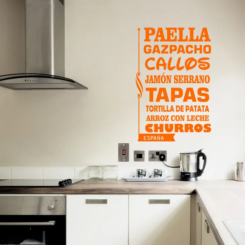 Наклейки Paella Gazpacho Callos виниловые настенные наклейки испанская кухня