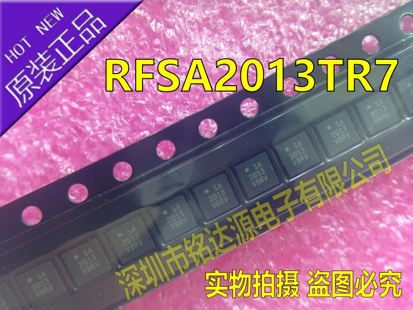 

RFSA2013TR7 новые импортные оригинальные