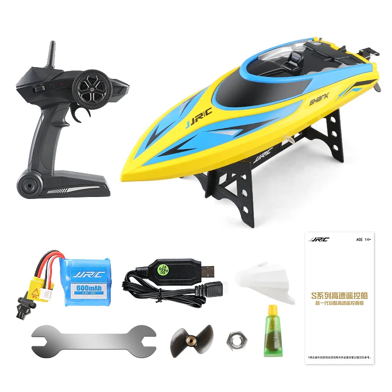 Высокая Скорость JJRC S1 S2 S3 Водонепроницаемый восстановление опрокидывания