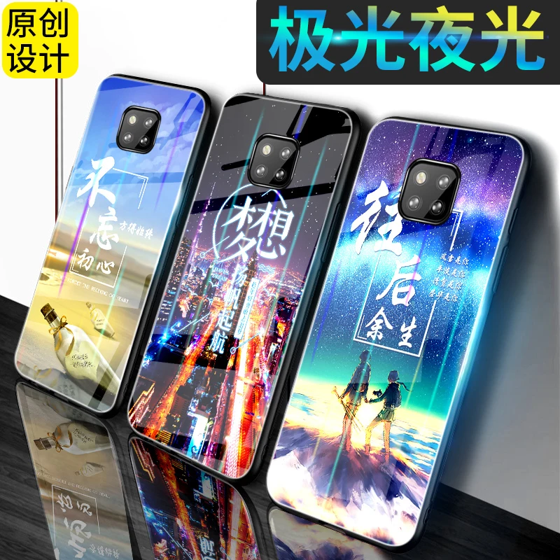 Светящийся чехол для телефона Honor 8X 8C 10 20Pro P Smart Plus для P20 P30 mate 20 Lite Pro Nova 3 3i 4 5i Y9 закаленное стекло