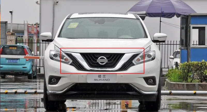 1 шт. Авто Передняя решетка автомобиля верх грили сборки для Nissan Murano