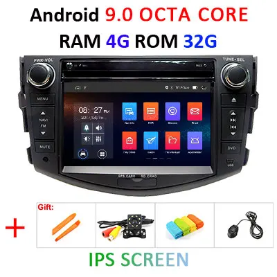 Android 9,0 DSP ips 64G 2 DIN DVD для Toyota RAV4 Rav 4 2007 2008 2009 2010 2011 Радио мультимедийный экран Авто 4G ram PC плеер - Цвет: 9.0 4G 32G IPS
