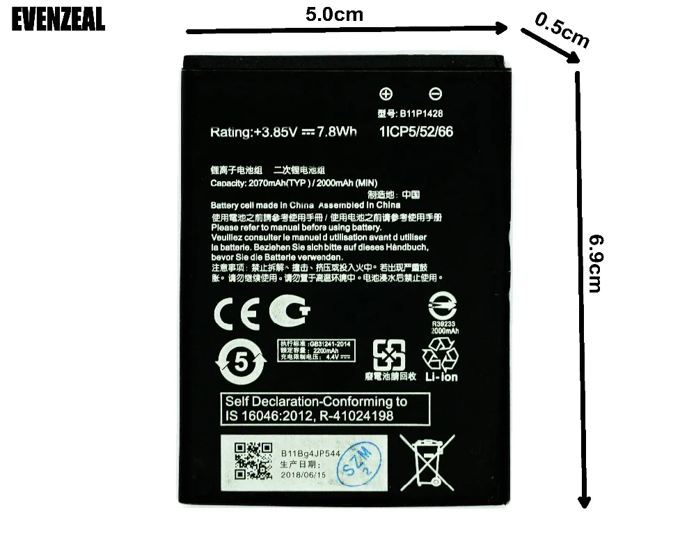 EVENZEAL умная запасная батарея для сотового телефона Asus Zenfone 2 Laser ZE500KL ZB450KL ZE500KG B11P1428