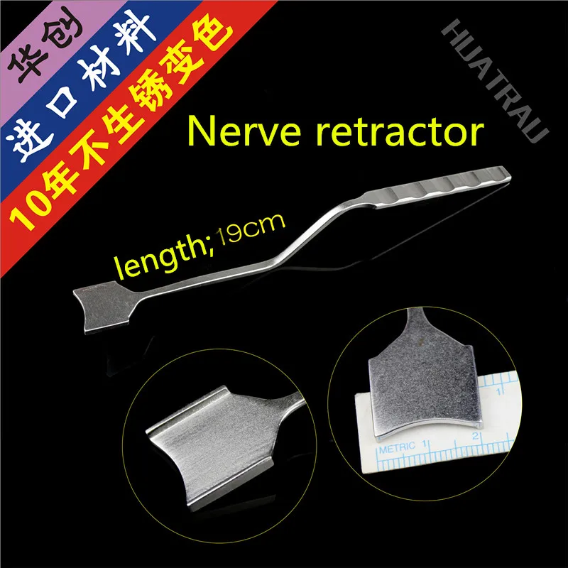Orthopaedic Instruments Medical Spine and Lumbar Vertebral Fusion Surgical Instruments Nerve Lacers hook